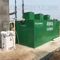 環保設備研發在工廠生活污水處理工程造價中的關鍵作用